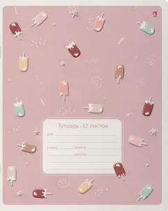 Тетрадь 12л,клетка,ЭСКИМОШКИ,5вид,7-12-1112/1