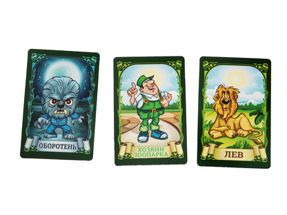 Игра настольная карточная "Мафия. Зоопарк"