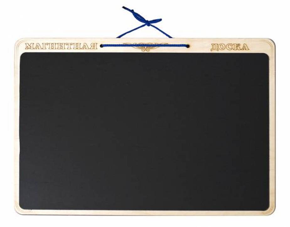 Магнитная доска большая 40см*29,5 см арт. К-0544/0541 (для серии "Сказки на магнитах")/35