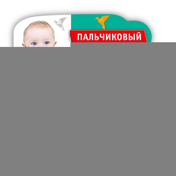 Капитошка. Игрушка для ванны "Пальчиковый театр. Животные" дом., 5 шт. пластизоль, арт.I706-H42007-R