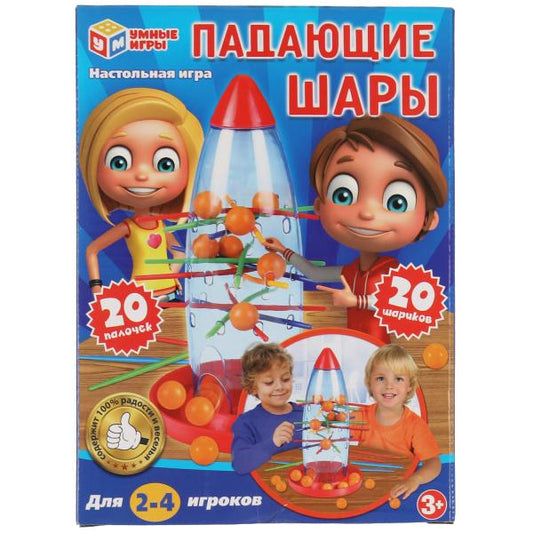 Настольная игра падающие шары, кор.14,5*20*4,2см Умные игры в кор.2*72шт