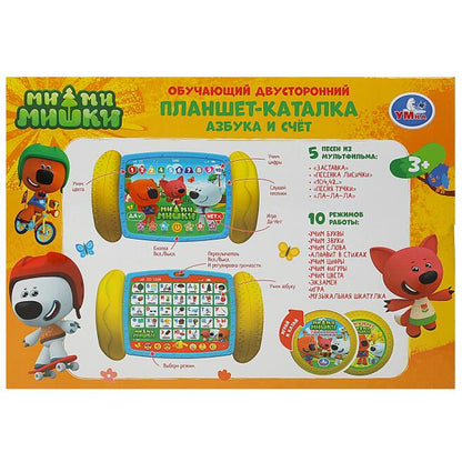Планшет каталка Ми-ми-мишки 350 песен,стихов,звуков.кор.бат. Умка в кор.24шт