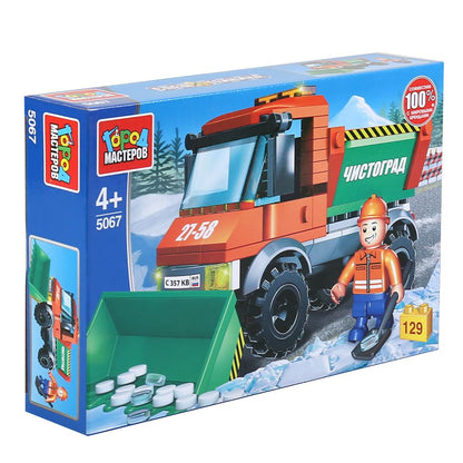 5067-UU 298247 Конструктор "Город мастеров" снегоуборочная машина, с фигуркой, 129дет. в русс. кор