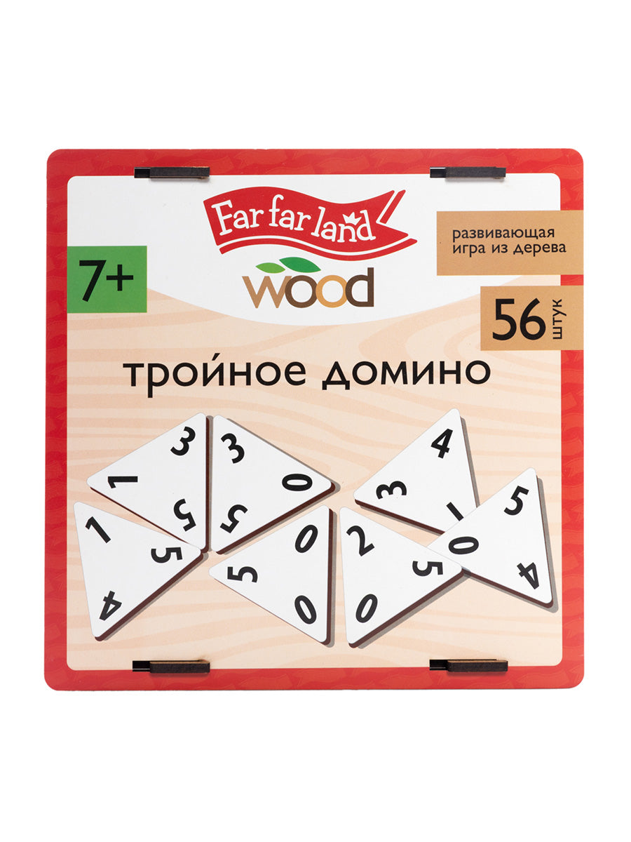 Домино деревянное "Тройное домино" в деревянной коробке
