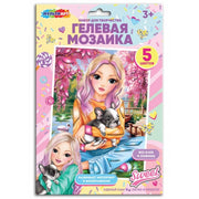 Гелевая мозаика МУЛЬТИ АРТ в кор.100шт