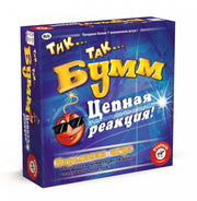 Piatnik. Тик Так БУММ "Цепная реакция" арт.795299 (РРЦ 1917 руб) /12