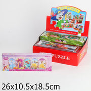 Step Puzzle-120 DISNEY 75118 Панорама (в бл. 8 шт)