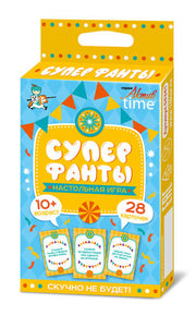 Игра настольная "СУПЕРФАНТЫ" Серия АКТИВ time