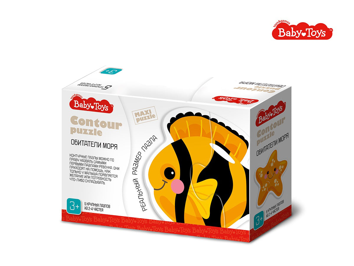 Пазлы контурные "Обитатели моря" Baby Toys (5 карт. 14 дет)
