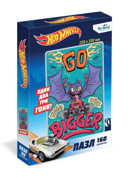 Origami. Hot Wheels. Пазл.160 эл. "Только вперед!" арт.05973 /12