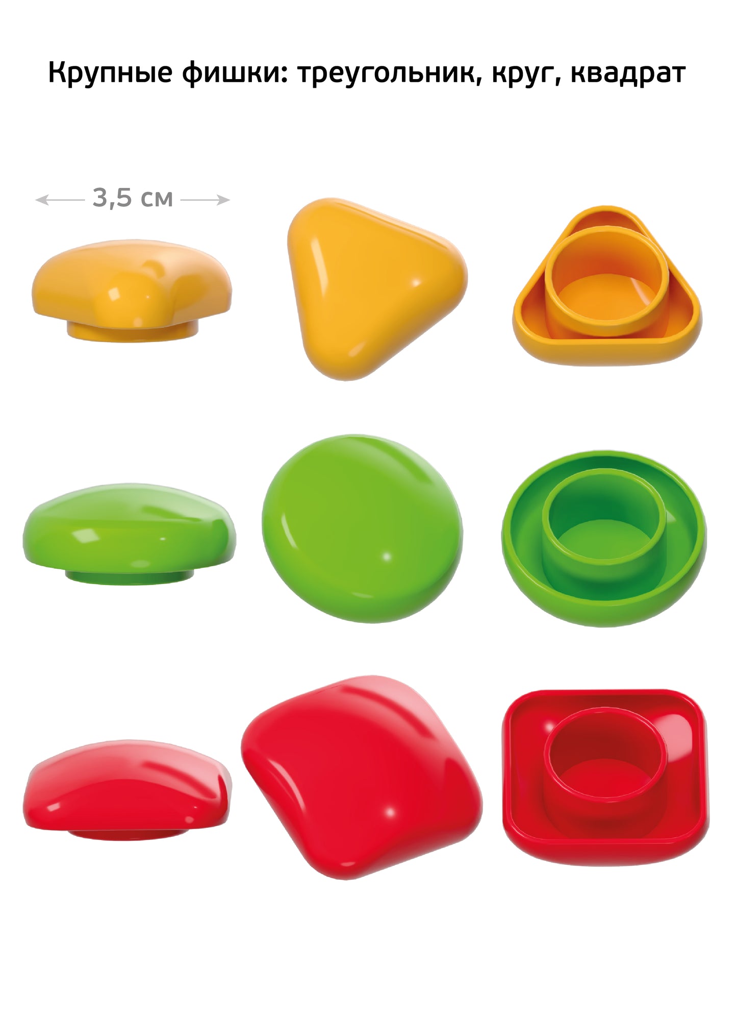 Мозаика для малышей в чемодане "Краб" d4,5/33 эл Baby Toys в кор.8шт