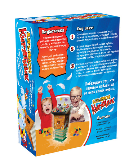 Игра настольная "Взрывной курятник" Aктив time