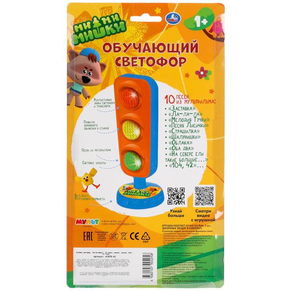 Обучающий СВЕТОФОР Ми-ми-мишки 35 песен,правил.свет.блист.бат. Умка в кор.72шт