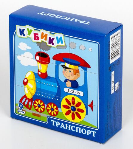 Кубики "Транспорт" (без обклейки) 9 шт арт.00676