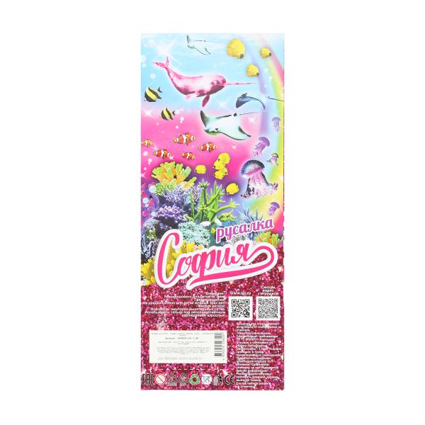 Кукла 29 см София , руки и ноги сгиб, русалка, акс, кор КАРАПУЗ в кор.24шт