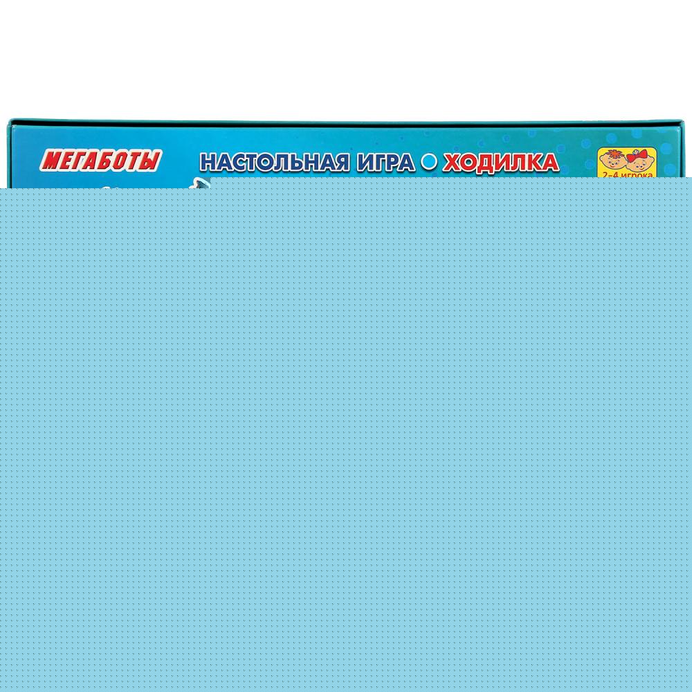 НАСТОЛЬНАЯ ИГРА-ХОДИЛКА "УМНЫЕ ИГРЫ" МЕГАБОТЫ В КОР. в кор.20шт