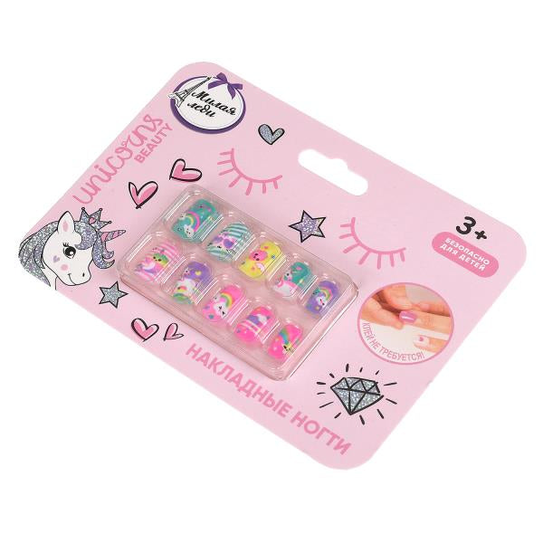 Косметика ДЛЯ ДЕВОЧЕК накладные ногти МИЛАЯ ЛЕДИ в кор.12*24шт