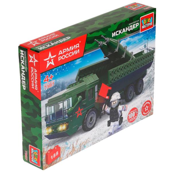 Город мастеров. Конструктор арт.7387-R "Армия России. Ракетный комплекс Искандер" 188 дет.