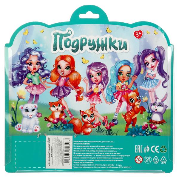 Кукла 15 см подружки, ноги сгиб, жираф, акс, блист КАРАПУЗ в кор.2*36шт