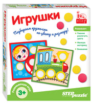 89828 Развивающая игра "Игрушки" (IQ step)