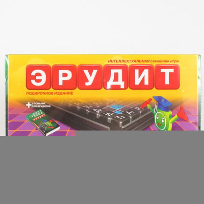 Биплант.Эрудит RUS подарочный + словарь в подарок арт.10008 /12
