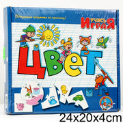 ИГРА ОБУЧАЮЩАЯ УЧИСЬ ИГРАЯ "ЦВЕТ" (М/Г) 00237 в уп.14шт