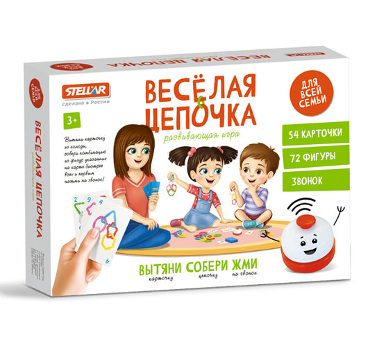 Стеллар. Наст. игра арт.01163 "Веселая цепочка" 72 дет.