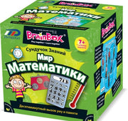 BrainBox. Сундучок знаний "Мир математики" арт.90718