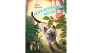 КК Котя-котенька-коток. Рассказ /Антонова И.А.