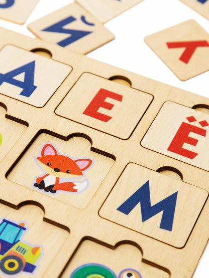Игра развивающая деревянная "Азбука" 1