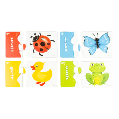 Пазлы парные "Учим цвета" 20 эл Baby Toys (макси)