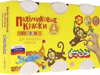 Краски пальчиковые Каляка-Маляка сенсорные 60 мл 6 цв. карт.уп.2+