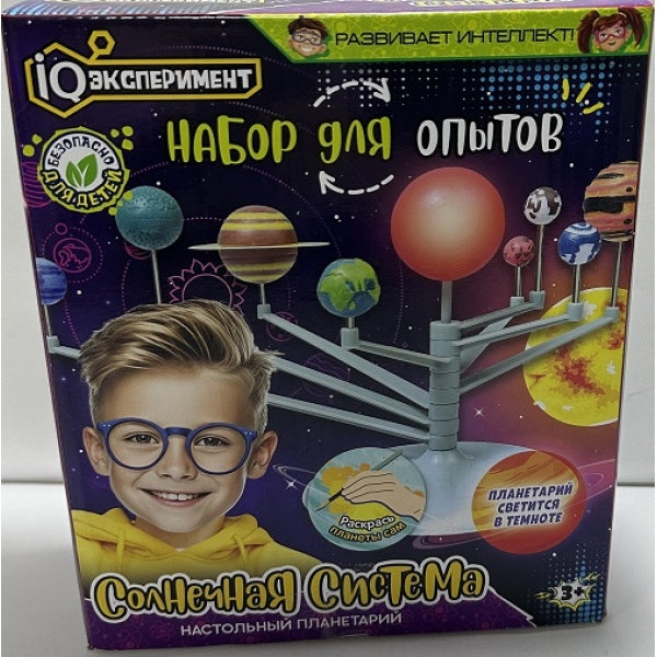 Опыты астрономия настольный планетарий, кор IQ Эксперимент в кор.2*36шт