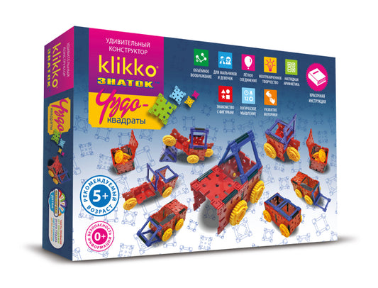 Удивительный конструктор ЗНАТОК-Klikko Чудо КВАДРАТЫ 12в1 (21 деталь)