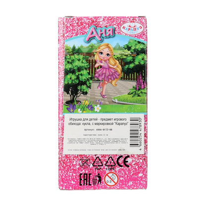 Кукла Аня 12 см, кор КАРАПУЗ в кор.120шт