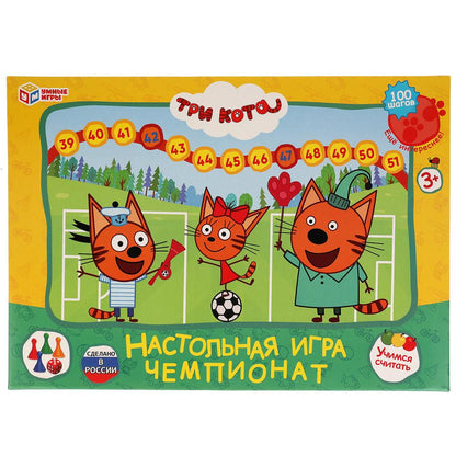 ТРИ КОТА. ЧЕМПИОНАТ. ИГРА-ХОДИЛКА МЕГА А3. УМНЫЕ ИГРЫ в кор.20шт