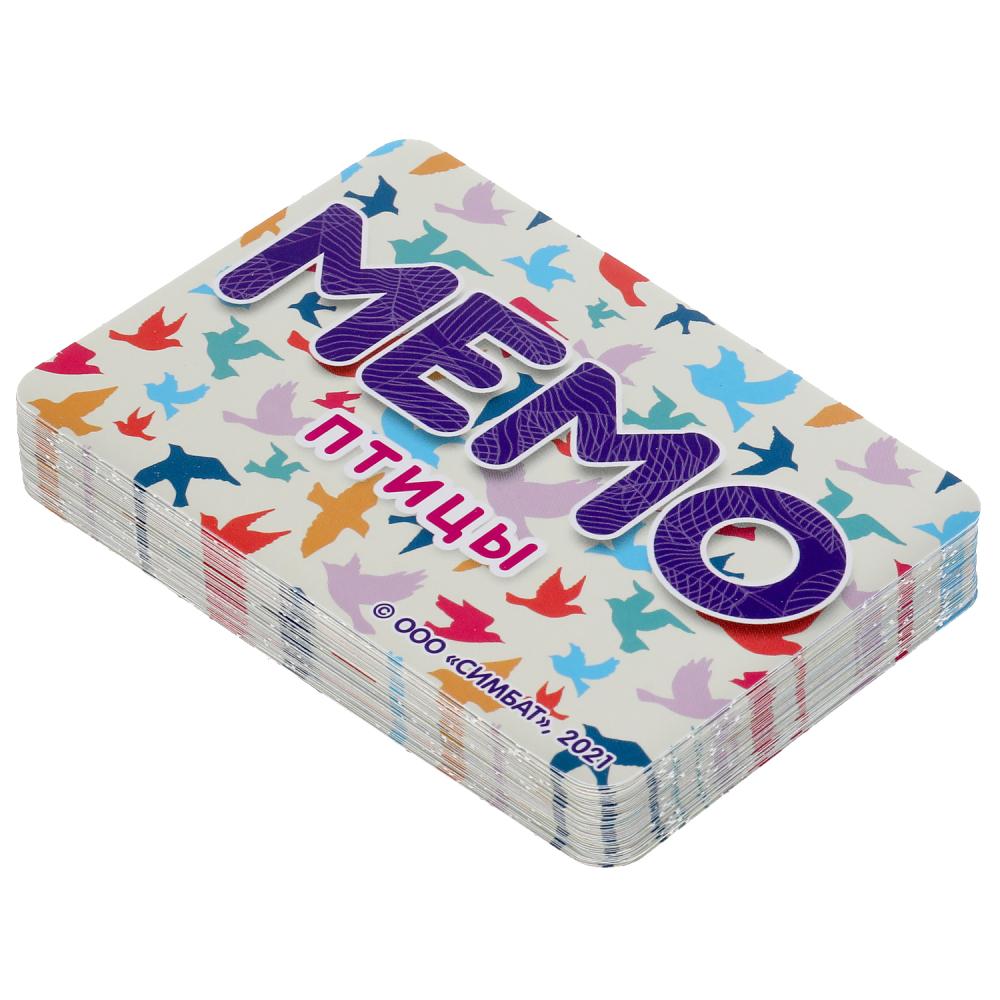 Птицы. Карточная игра Мемо. (50 карточек, 65х95мм ). Коробка: 125х170х40мм Умные игры в кор.50шт