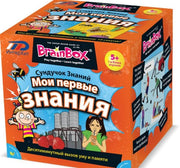 BrainBox. Сундучок знаний "Мои первые знания" арт.90740