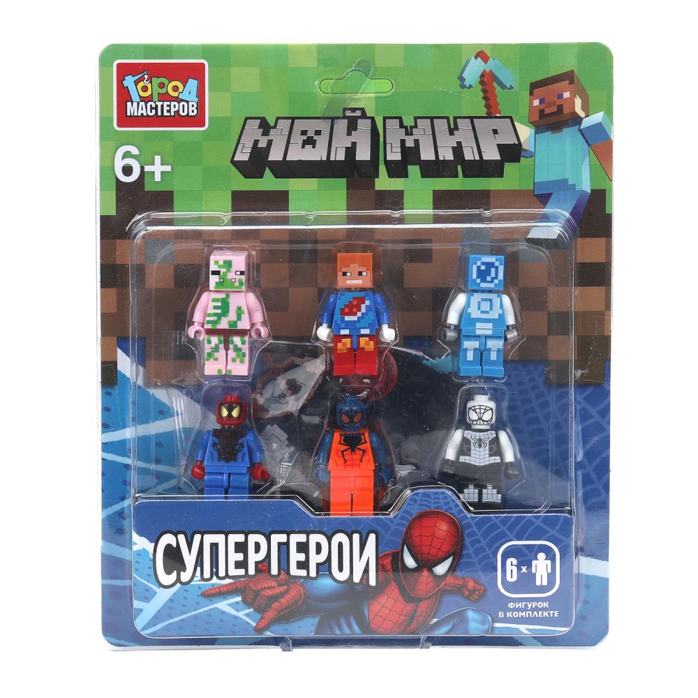 Конструктор фигурки мой мир+спайдермен -6 шт. Город мастеров в кор.2*96шт