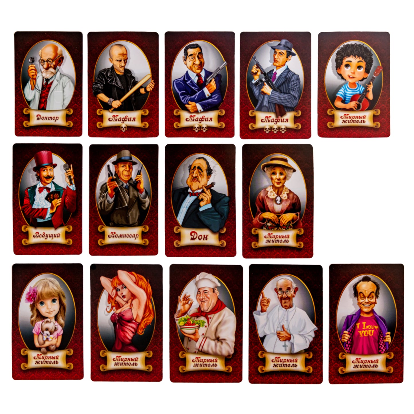 ДК.Игра настольная карточная "Мафия" (жестяная коробочка) арт.01947 /42