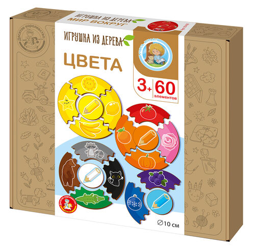 Пазлы из дерева. Мои первые пазлы "Цвета" 60 эл