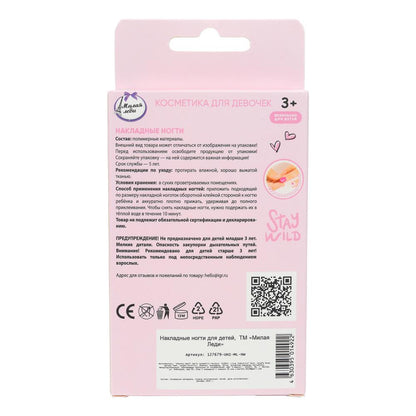 Накладные ногти единорог в коробке МИЛАЯ ЛЕДИ в кор.60*12шт
