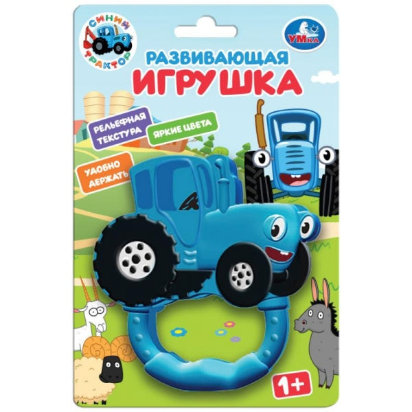 Развивающая игрушка СИНИЙ ТРАКТОР на блист. Умка в кор.216шт