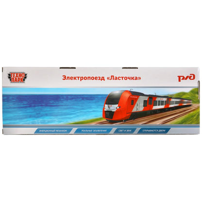 Модель пластик свет-звук РЖД ЭЛЕКТРОПОЕЗД "ЛАСТОЧКА" 32,5 см, двери, кор. Технопарк в кор.24шт