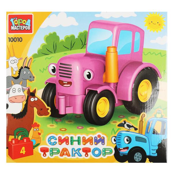 Город мастеров. Конструктор арт.10010-GK "Синий трактор: Розовый трактор" большие кубики, 4 дет.