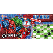 Супергерои. Шашки в коробке. 390х180х25 мм. Умные игры в кор.40шт