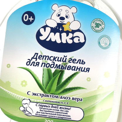 Детский гель для подмывания умка с экс оливы и алоэ веры 300 мл Заботливая мама в кор.8шт
