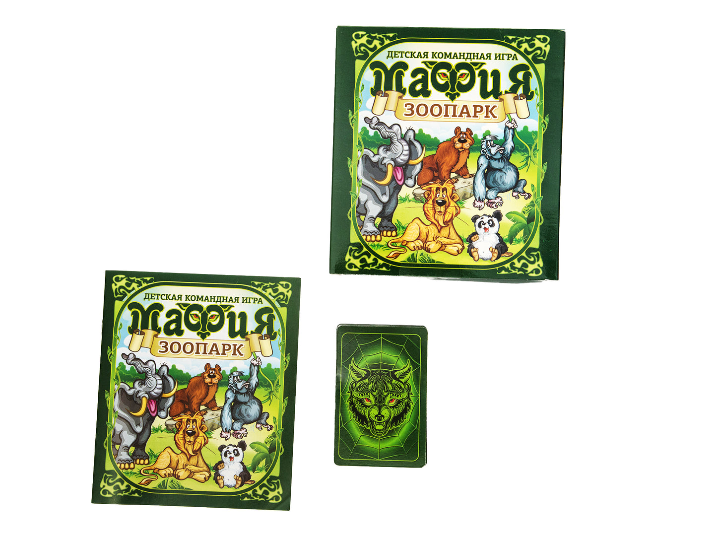 Игра настольная карточная "Мафия. Зоопарк"