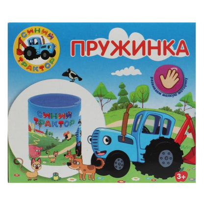 Игра пружинка, СИНИЙ ТРАКТОР кор.8,2*7,1*8,2см ИГРАЕМ ВМЕСТЕ в кор.2*180шт