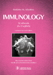Immunology : textbook / Rakhim M. Khaitov. — 2nd updated edition. — Moscow : GEOTAR-Media, 2021. — 272 p.